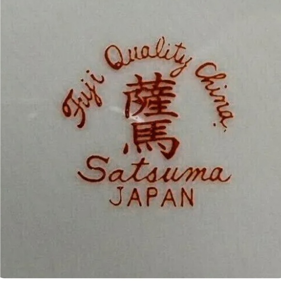 Vintage✨RARE FIND✨Satsuma 6-sided plate with birds, flowers, metallic gold - Picture 6 of 7